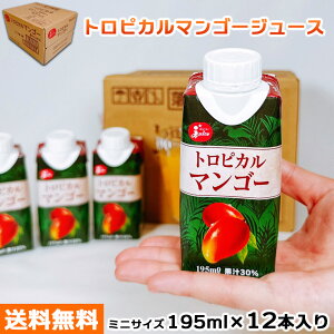 gsJ }S[ W[X 1P[X 195ml × 12{ ~jTCY 