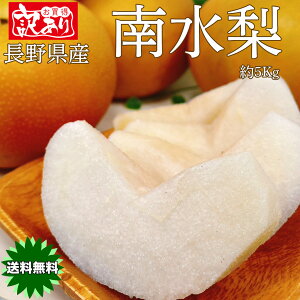  쐅 󂠂  MB 쌧Y 쐅  5kg 6`20  ƒp 