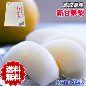 �� �V�Ð� 5kg ���挧�Y �V�Ð� �G�i 5kg 18�`22�ʓ� �� �V�Ð� ���� �Ȃ� �i�V �M�t�g �����p �h�V�̓� �M�t�g ��������