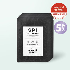 MEGOOD BEAUTY Obgr[eB[ tFCX}XN XpCtFCXC}XN 5 SPI FACE LINE MASK 5EA 25g 5V[g pbN n c V  ێ ێPA q 