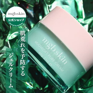 MEGOOD BEAUTY Obgr[eB[ tFCXN[ }O[gsAN[ MUGWORT PURE CREAM 60g 1hN_~ VJ r\h