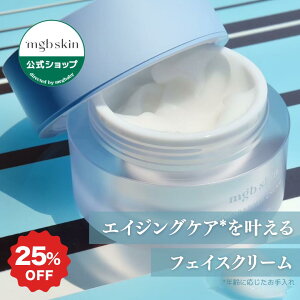 25%OFF 12/4 20:00~12/11 1:59yMEGOOD BEAUTY LunelVbvzObgr[eB[ tFCXN[ VJoAN[ 50g 1 bVJPA yv`h Z~h VJ q GCWOPA 