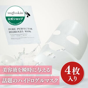 yMEGOOD BEAUTYzObgr[eB[ |Ap[tFN^[nChQ}XN bV[g}XN pbN Y ь GCWOPA c r et PORE PERFECTOR HYDROGEL MASK 4EA NX}