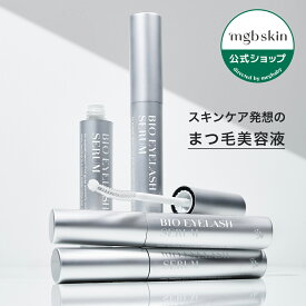 【MEGOOD BEAUTY公式 Lunelショップ】メグットビューティー まつげ美容液 メグッド バイオアイラッシュセラム 10ml 1個 ｜まつげ美容液 目 ハリ コシ ツヤ 刺激 色素沈着 ビタミン ブラシ BIO EYELASH SERUM