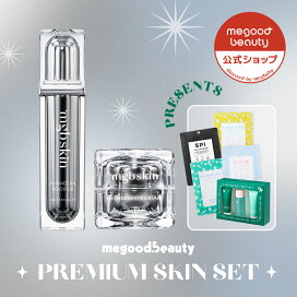 楽天市場】MEGOOD BEAUTY メグットビューティー クレンジングバーム 