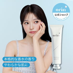 yorinzOEpt[nhN[bnhN[ ێ  Glow Perfume Hand Cream NX}X