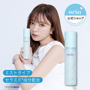 �yorin�����z�G�X�e�B�[�P�A�g�i�[ orin(�I����)�b�~�X�g���ϐ� ���ϐ� �~�X�g�^���ϐ� ���r�� �ێ� ������ �Z���~�h �q�A�������_ CICA �V�J �g�i�[ St-Care Toner �������