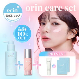 楽天市場】MEGOOD BEAUTY メグットビューティー アイクリーム ハイセラ 