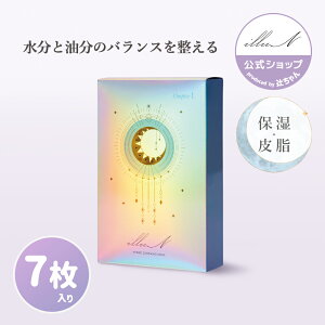 yilluNz`v^[1 nCh X[WO}XN 7bV[g}XN  eJ ێ 玉PA HYDRO SOOTHING MASK 7EA NX}X