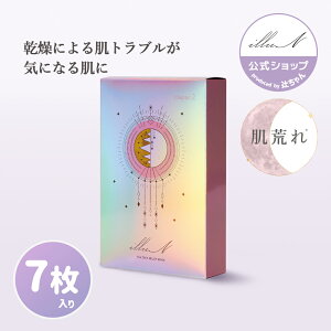 yilluNz`v^[2 eB[c[ [t}XN 7bV[g}XN gu  rh~ c TEA TREE RELIEF MASK 7EA NX}X