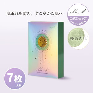 yilluNz`v^[3 VJCeVu J[~O}XN 7bCICA INTENSIVE CALMING MASK 7EAbV[g}XN 炬 Y