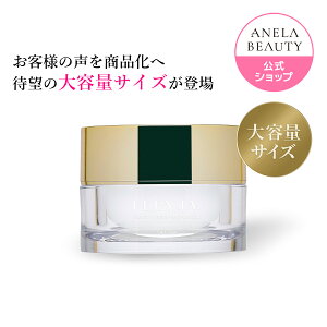 9/205%OFFN[|yANELA BEAUTYztCCXgp[tFCXN[ | FLEYJA.MOIST POWER FACE CREAM 50g | tFCXN[ ێ O  qA_ GCWOPA n