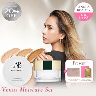 ★20%OFF 本日25:59まで★【ANELA BEAUTY公式】Venus Moisture Set｜カバークッションファンデーション S…