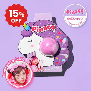 Xő15%OFF 12/4 20:00~12/11 1:59yPinacozjR[MagicLLoX{ t@^W[ȍboX^C C Y_ Â Ԕ  LL ȂObY ێ q