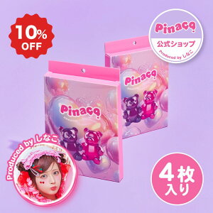 ���X���ő�10%OFF 12/19 20:00~12/26 1:59���yPinaco�����z���Ȃ��̂��߂߂��ԍ炭�Ƃ�����p�b�N?�b�V�[�g�}�X�N �R�b�g�� ���� �f�U�C�� �L���L�� ���Ȃ��O�b�Y �Z���~�h�z�� CICA �f���P�[�g�Ȕ� 