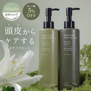 yiiinalilyz\CZbgb \CVv[ \Cg[gg X RfBVi[ N[eNX`[ n RV Ȃ߂炩  XLPA p GCWO ѐ 