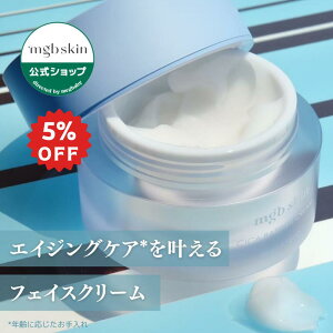 9/24 01:59܂P5{MEGOOD BEAUTY Obgr[eB[ tFCXN[ VJoAN[ CICA BARRIER CREAM 50g 1VJPA yv`h Z~h VJ q GCWOPA