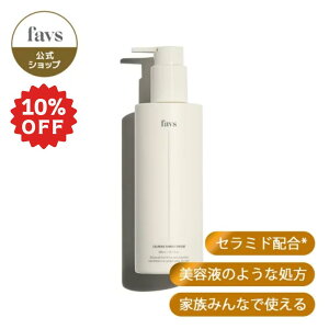 ���X���ő�10%OFF 12/19 20:00~12/26 1:59���yfavs���� Lunel�V���b�v�z�Z���~�h�t�@�~���[�N���[�� 300ml�b�N���[�� �{�f�B�N���[�� �q���� �n�� ���e�t �S�g�P�A ���� �ێ� CERAMIDE FAMILY CREAM �N���X�}�X