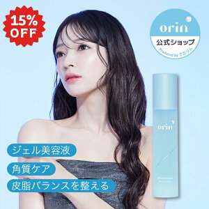 Xő15%OFF 12/4 20:00~12/11 1:59yorin LunelVbvzGXeB[PAZ orin(I)bet Z pPA ێ q h CICA cica VJ RnN_ AgC St-Care Serum N