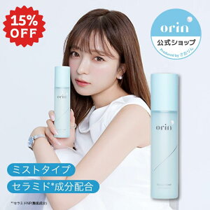 Xő15%OFF 12/4 20:00~12/11 1:59yorin LunelVbvzGXeB[PAgi[ orin(I)b~Xgϐ ϐ ~Xg^ϐ r ێ  Z~h qA_ CICA VJ g