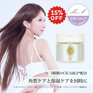 yilluNzVJJ[~Ogi[pbh 60bCICA CALMING TONER PADSbgi[pbh CNO @pbh pbh ϐpbh  CICA c{NTGLX r p 玉 gu