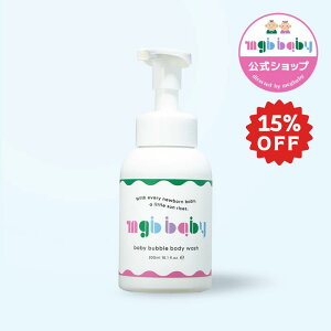 Xő15%OFF 12/4 20:00~12/11 1:59yMEGOOD BEAUTY LunelVbvzObgr[eB[ xr[ou{fBEHbV 300ml 1 b{fB\[v ێ xr[\[v Ԃ Ό Y 