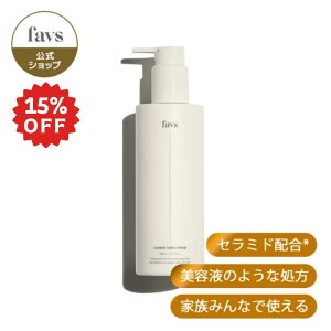 Xő15%OFF 12/4 20:00~12/11 1:59yfavs LunelVbvzZ~ht@~[N[ 300mlbN[ {fBN[ q n et SgPA  ێ CERAMIDE FAMILY CREAM NX}X