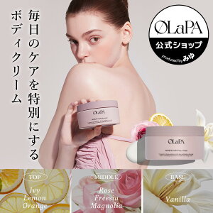 10%OFF11/17()܂ŌzM聚yOLaPAz\tg{fBN[ 300ml {fBN[ Sg {fBPA ێ r  SgPA pPA   g {fB MAIKAI soft body cream N