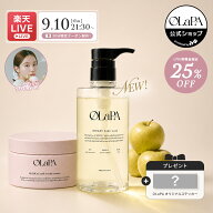 ★9/10(木)21時半～楽天ライブ25%OFF★【OLaPA公式】body care set モアニ ボディウォッシュ ソフトボデ…