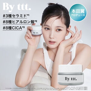 �yBy ttt. ���� Lunel�V���b�v�z�N���A�Z���~�h�N���[�� CLEAR CERAMIDE CREAM 65ml / 2.19fl.oz. �t�F�C�X�N���[�� �Z���~�h �q�A�������_ �i�C�A�V���~�h �V�A�o�^�[ ���e�t �S���^�C�v �{�c�� �΂����[ 