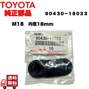 yS̃g^izhKXPbg(hpbL) 10 90430-18023 IC M18 O`28mma18mm2.0mm g^Ki ICRh~ GWIC hbV[ IC