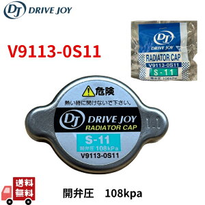 yzhCuWC WG^[Lbv V9113-0S11 XebvS RPn N-BOX JF1/JF2 }c_2 S^Cv 108kPa iňSIyEʎԑΉ pR ̓Lbv ei