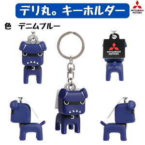 yOH zf L[z_[ TS14822 fju[() 4cm fJ~j LN^[ f ObY OH ySUV }XRbg  L[O obO`[ Mtg fJD5 y