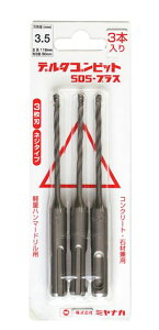 �~���i�K DL-SDS �l�W�^�C�v 3�{�p�b�N 3.4 DLSDS34JP3