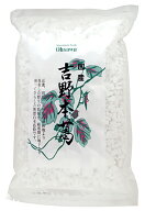 オーサワ 吉野本葛 国産 本葛粉100％ 葛粉 150g ブロックタイプ 寒晒し製法 葛湯 葛餅 葛練り ごま豆腐 …