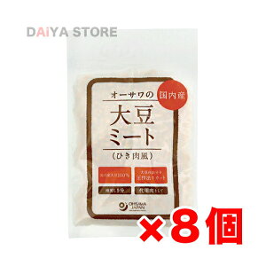 I[T̍Y哤~[g(Ђ)100g×8