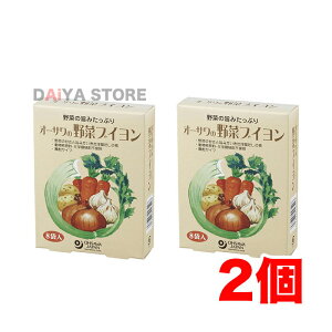 I[T̖؃uC 40g(5g×8)×2