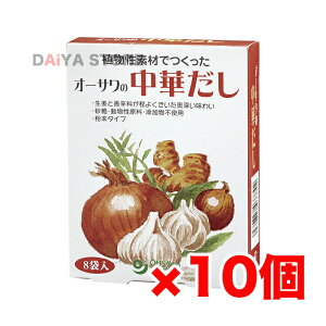 I[T̒؂ 40g(5g×8)×10