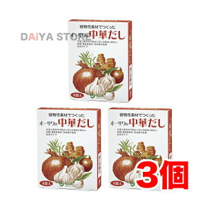 I[T̒؂ 40g(5g×8)×3