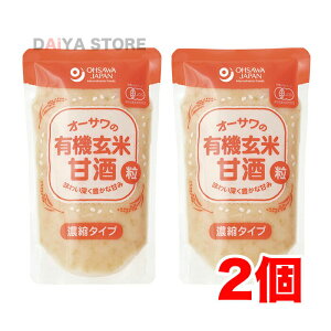 I[T̗L@ĊÎ() 250g×2