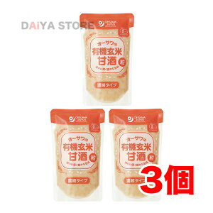 I[T̗L@ĊÎ() 250g×3