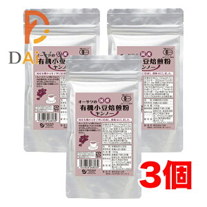 I[T̍YL@(m[) 100g ×3