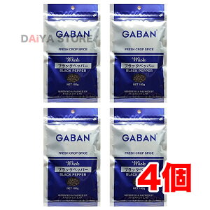 Mo GABAN ubNybp[ Ӟ Ӟ z[  100g ×4