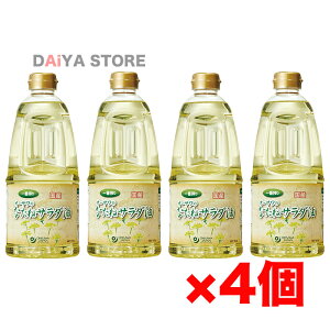 �I�[�T���̍����Y�Ȃ��˃T���_�� 910g ×4��