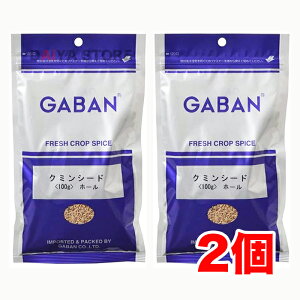 �M���o�� GABAN �N�~�� �z�[�� 100g ×2��
