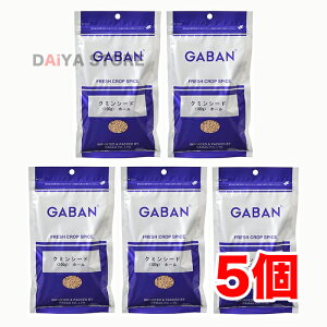 �M���o�� GABAN �N�~�� �z�[�� 100g ×5��