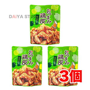 ܂݂Ƃ 킳ѕ 50g ×3