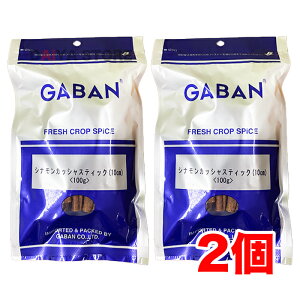 �M���o�� GABAN �V�i���� �J�b�V�� �X�e�b�N100g (10cm) ×2��