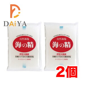 C̐ 炵  500g×2