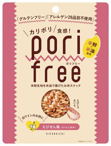 Ђ낢t@[ |t[(ăXibN)т(炱) 25g